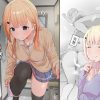 友達の姉が普通にパンツを脱いでいく話 アイキャッチ画像 【ドスケベマンガまとめ】