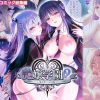 艶嬢学園2 〜熾天使たちの花園〜 モザイクコミック総集編 アイキャッチ画像 【ドスケベマンガまとめ】