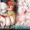 パイハメなかよし 前編 アイキャッチ画像 【ドスケベマンガまとめ】
