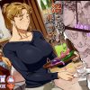 沼らせ！乗り体主婦松子 アイキャッチ画像 【ドスケベマンガまとめ】